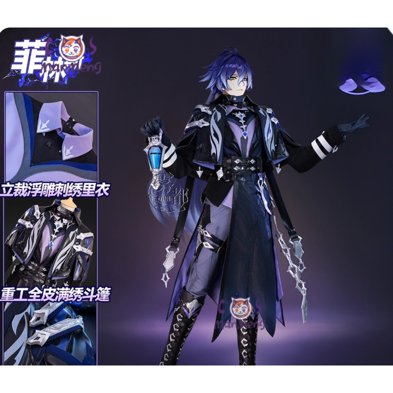Anime Cosplay Waifu - Gioco Genshin Impac Kyryll Chudomirovich Flins