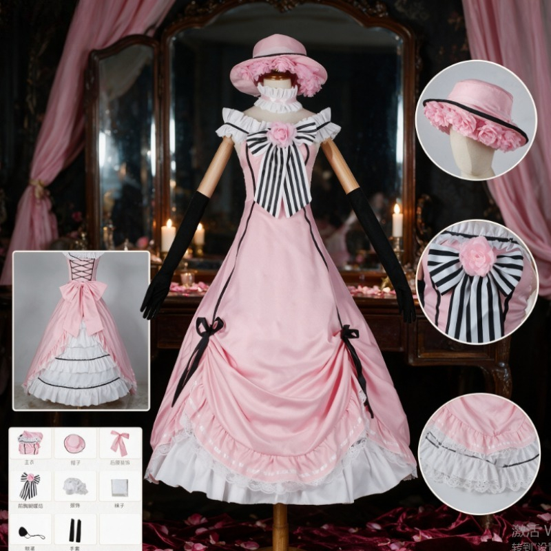 Anime Cosplay Robin - Costume Cosplay Ciel Phantomhive Young Master