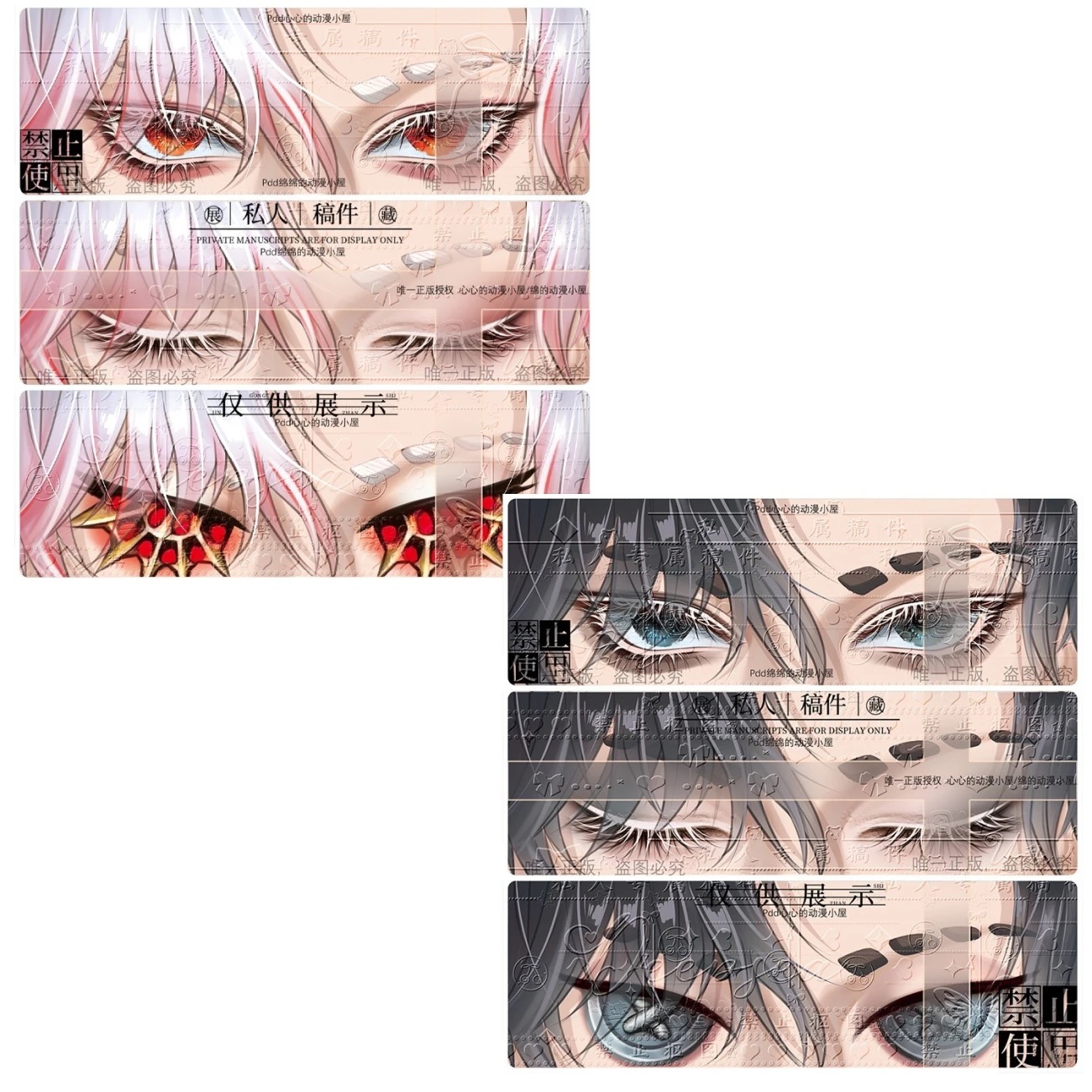 Anime Cosplay Red - Quinta Personalità Cavaliere Prologo Cavaliere Rosso