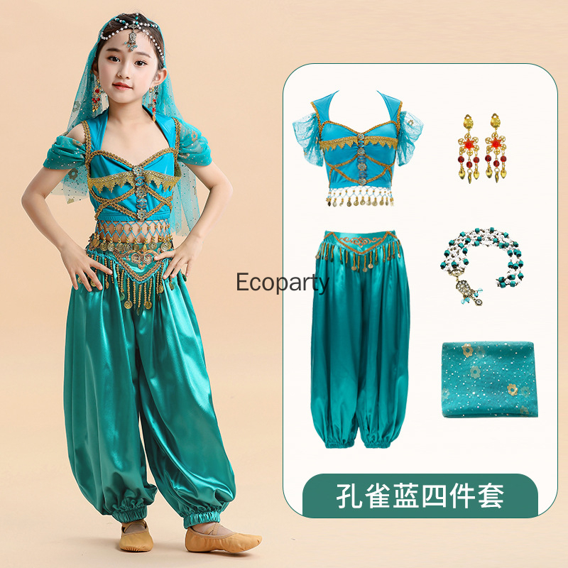 Anime Cosplay India - Set di Danza del Ventre Stile