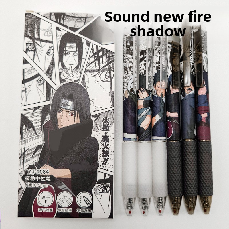 Quick Anime Cosplay - Penna Gel Anime Naruto con Stampa