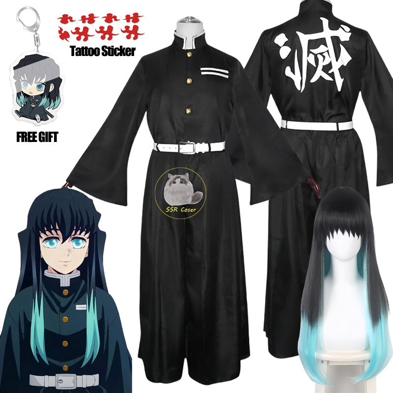 Anime Cosplay Demon Slayer - Bilibili Tokitou Muichirou Costume Cosplay Demone