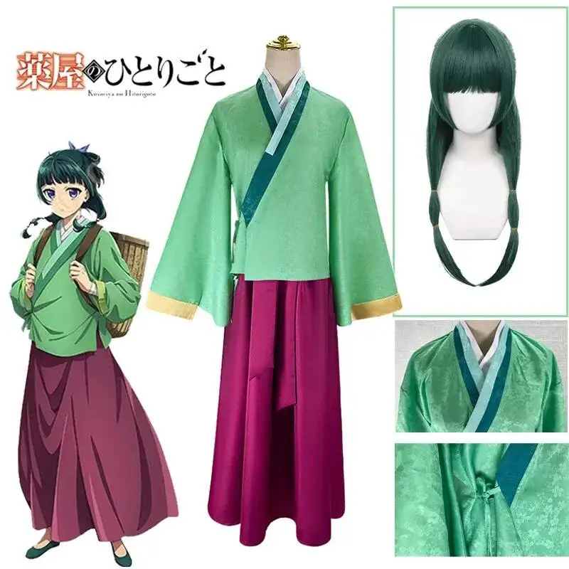 Violet Evergarden Dress - Costume Cosplay Anime Maomao, Kimono di