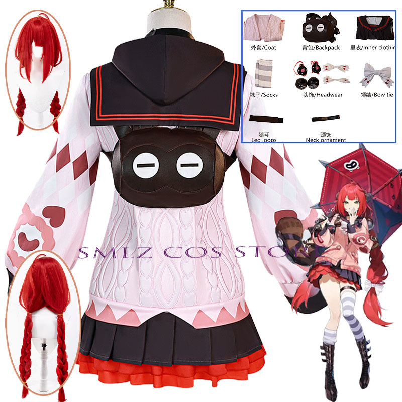 Anime Cosplay Waifu - Costume Cosplay Smlz Ukinami Yuzuha dal