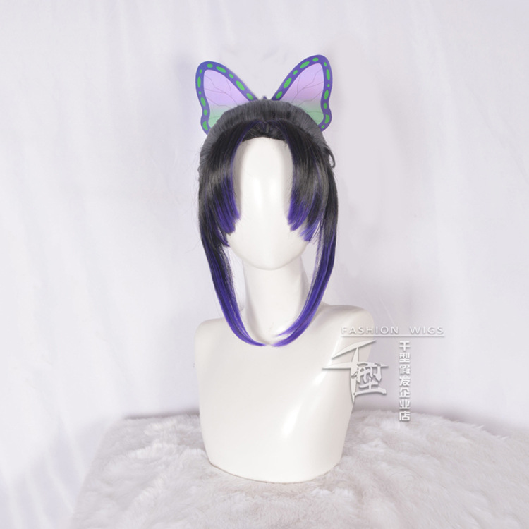Anime Cosplay Long Black Hair - Parrucca cosplay Anime Chasseur De Demons