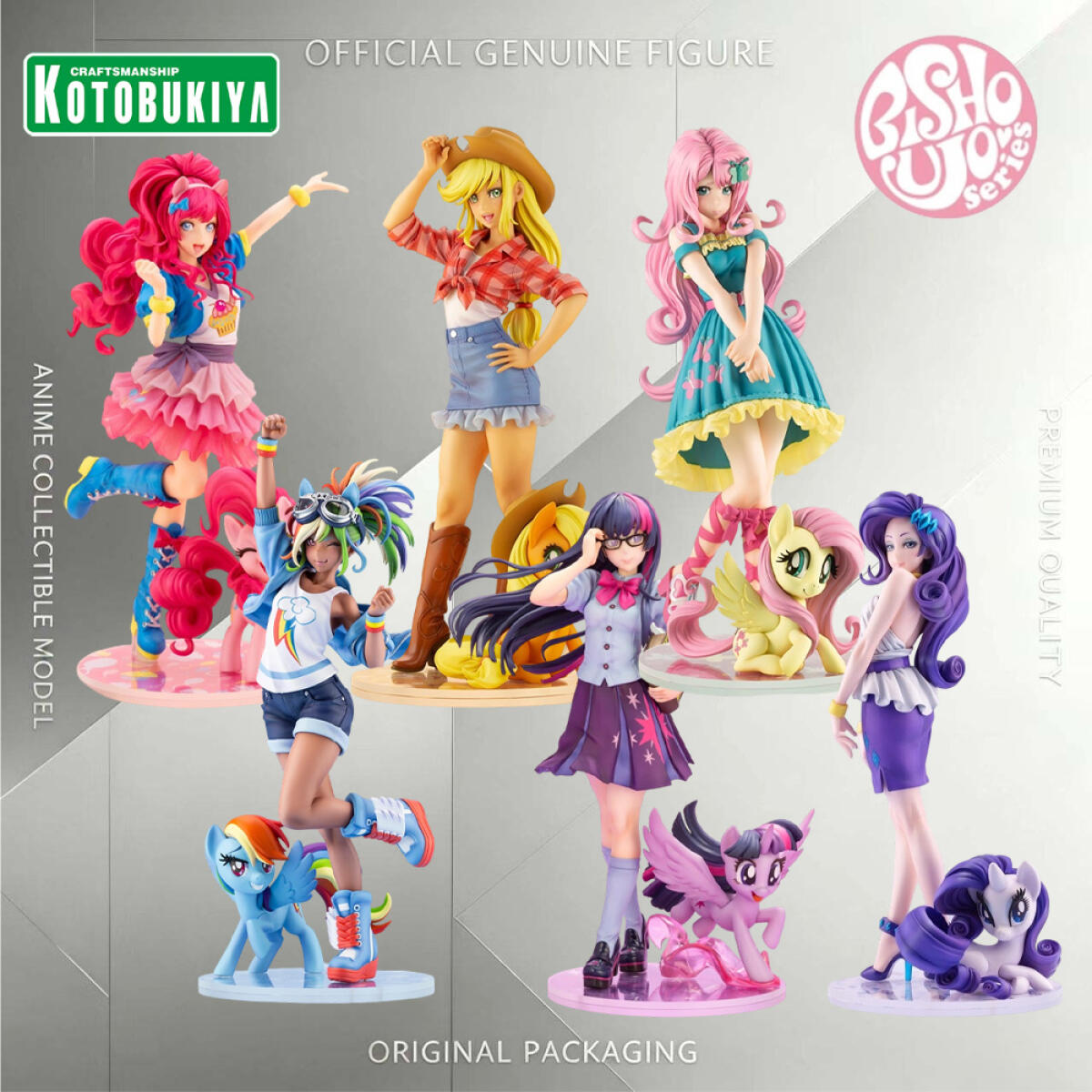 Kotobukiya Bishoujo - Originale e Autentico Kotobukiya Bishoujo My