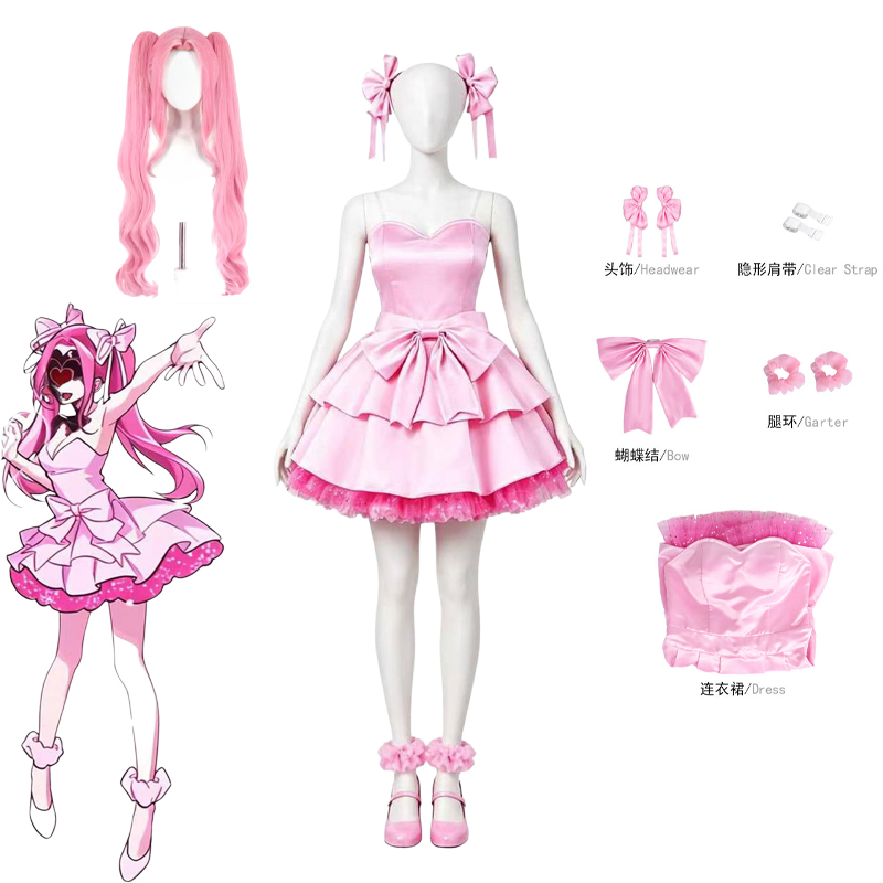 Anime Cosplay Waifu - Costume Cosplay Anime Alien Stage Zombie