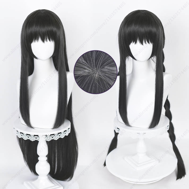 Anime Cosplay Long Black Hair - Akemi Homura 90cm lungo dritto nero