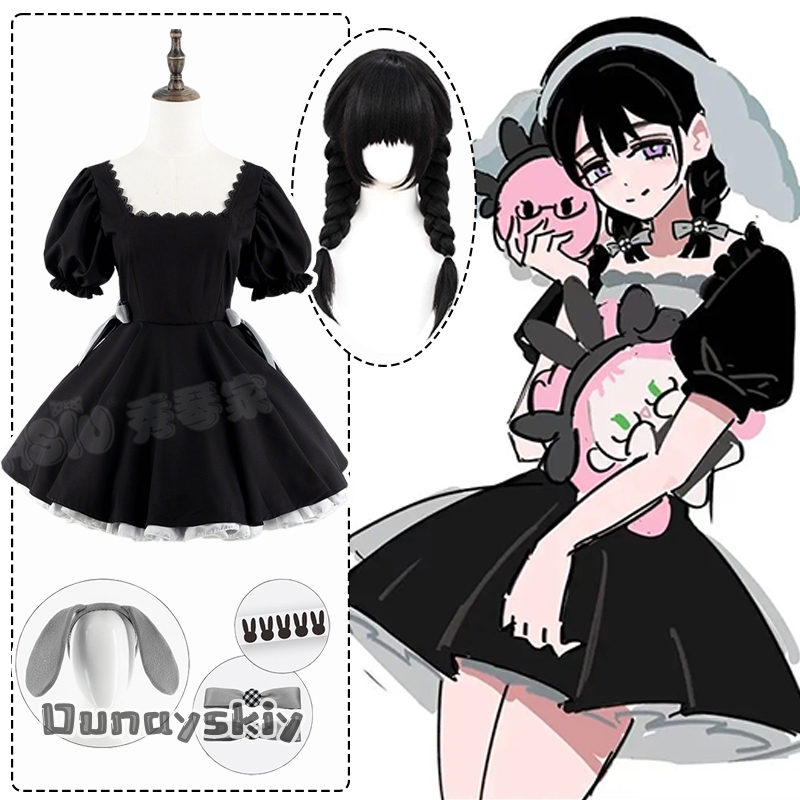 Anime Cosplay Cafe - Anime Alien Stage SuA 3° anniversario