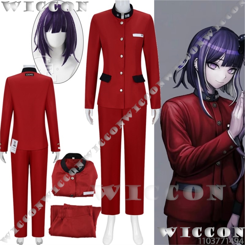 Anime Cosplay Red - Tsukumo Ima Centina Gioco Cosplay Linea