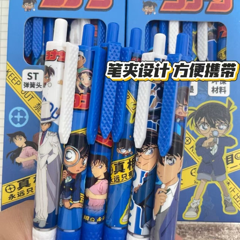 Quick Anime Cosplay - Penne Gel Retrattili a Sfera con