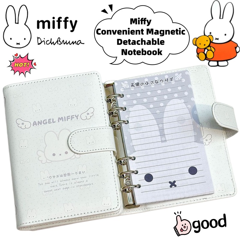 Anime Cosplay Coloring Pages - Nuovo Quaderno Creativo Miffy con Pagine