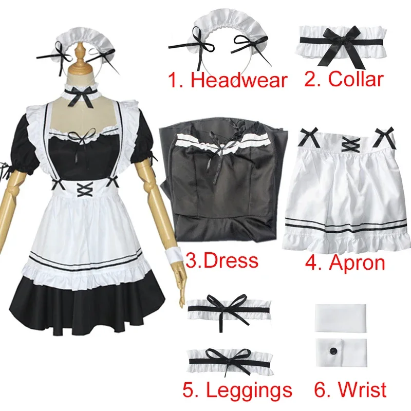 Anime Cosplay Cafe - Costume da Cameriera Anime Miracle Nikki