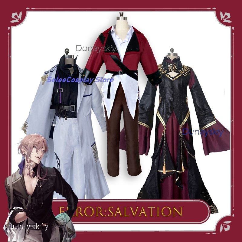 Anime Cosplay Outfits Male - ErroR: salvezza Ciel Blancfeu Adolphe Ankou