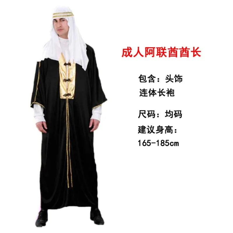 Anime Cosplay India - Costume da Arabo per Adulti Halloween
