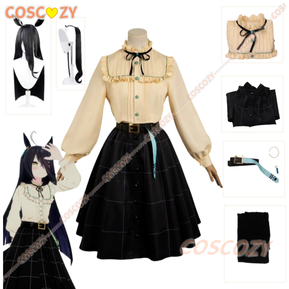 Anime Cosplay Cafe - Manhattan Cafe Costume Cosplay Parrucca Coda