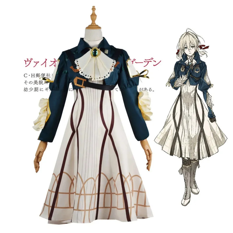 Violet Evergarden Dress - Costume cosplay anime viola Evergarden per