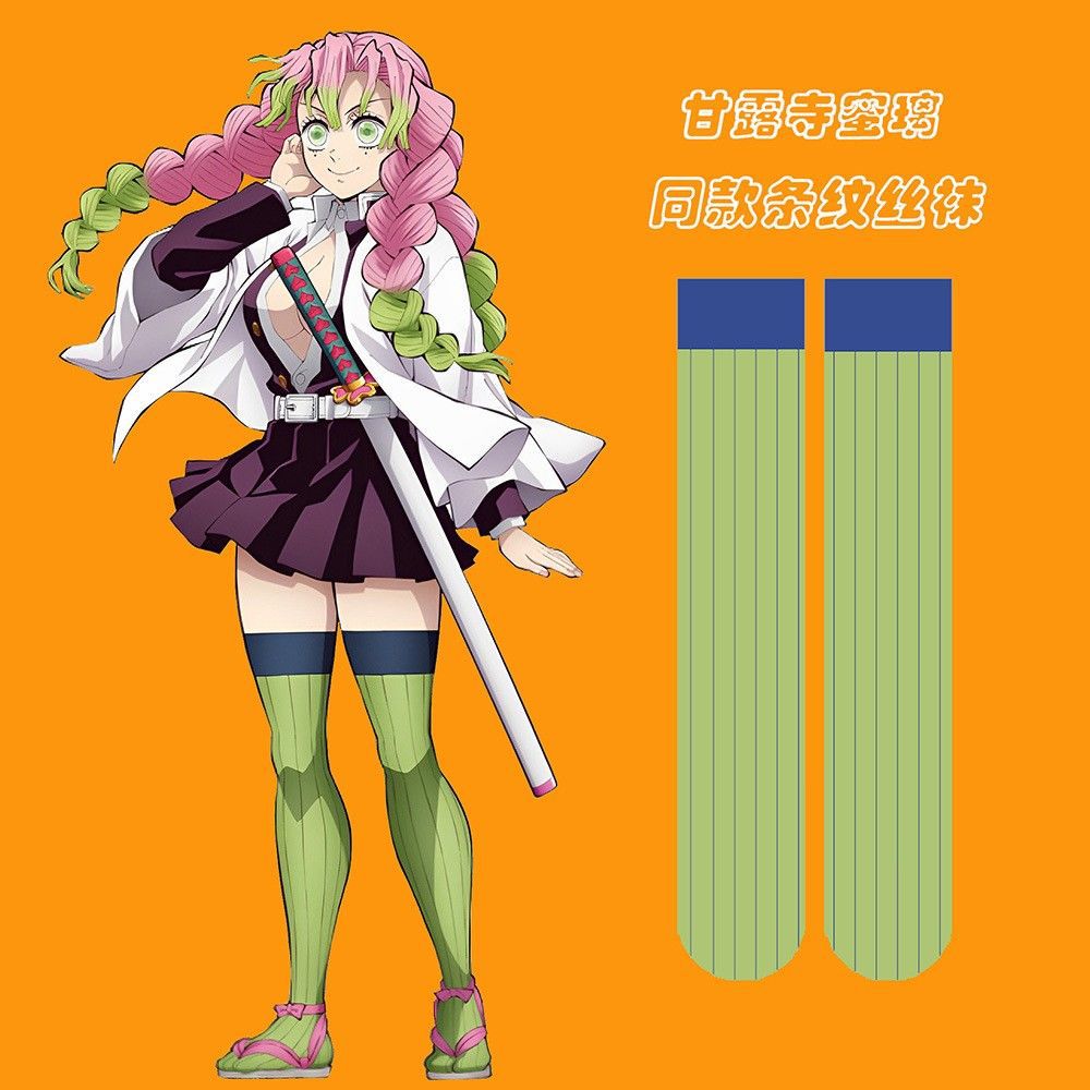 Anime Cosplay Demon Slayer - Calze Cosplay Anime Demon Slayer Kanroji