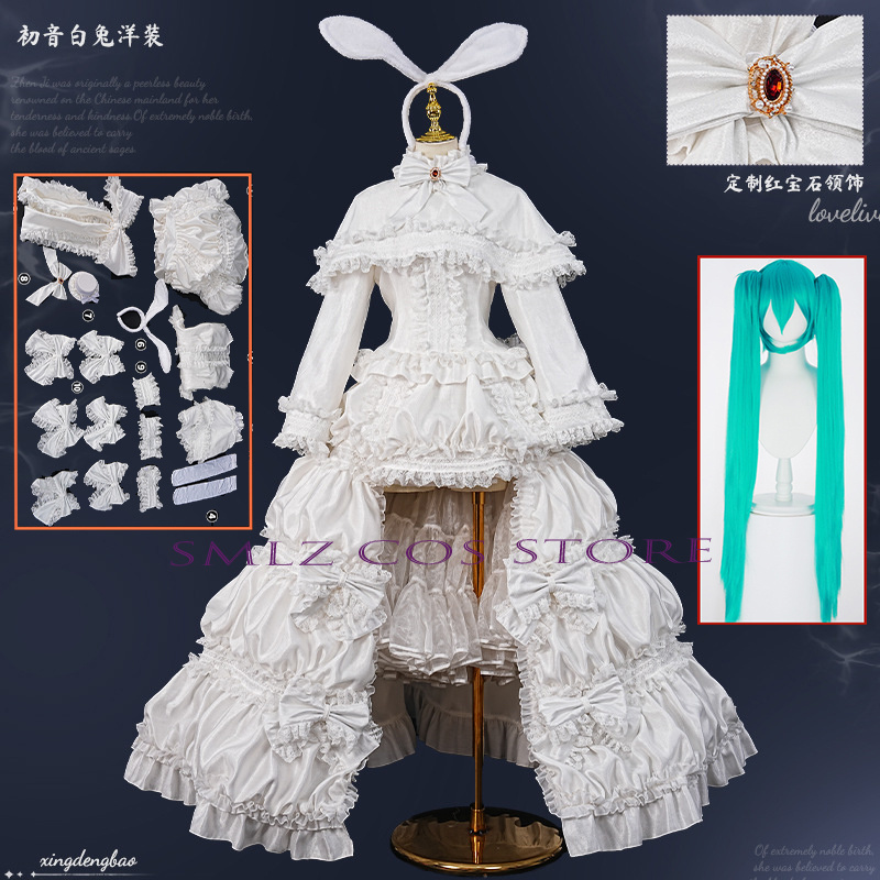 Anime Cosplay Waifu - Costume Cosplay Anime MikuuU Coniglio 2026