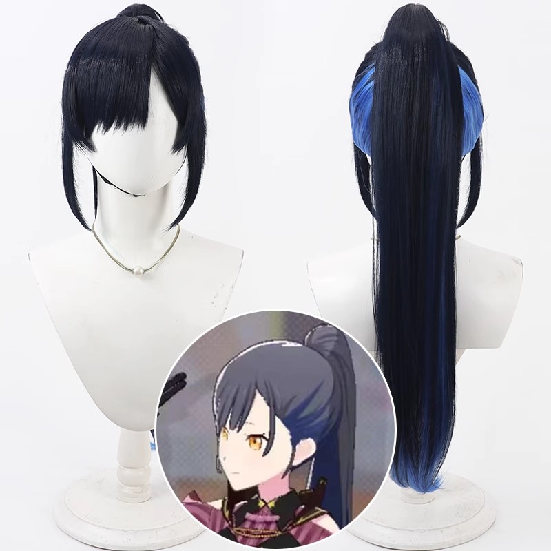 Anime Cosplay Long Black Hair - Progetto Sekai Colorato Stage Shiraishi Una