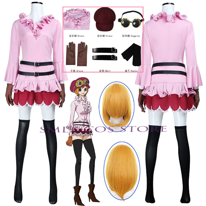 Anime Cosplay Waifu - Costume da Koala per Cosplay Anime,