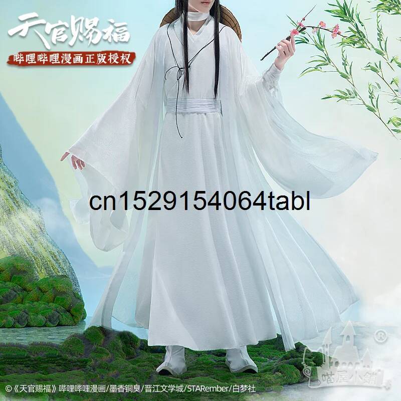 Tian Lian Cosplay Xie Costume  - Anime Cosplay Waifu recensione e prezzo