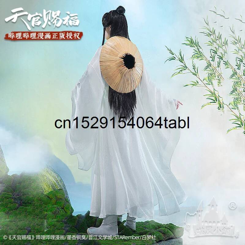 Tian Lian Cosplay Xie Costume  - Anime Cosplay Waifu recensione e prezzo