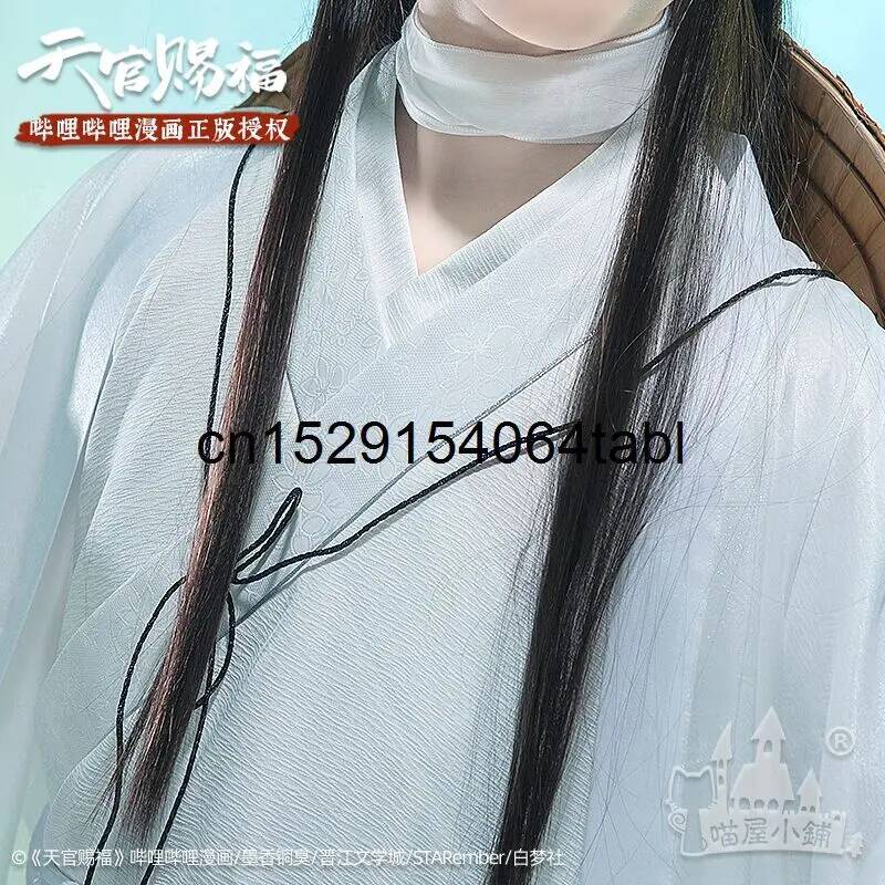 Tian Lian Cosplay Xie Costume  - Anime Cosplay Waifu recensione e prezzo