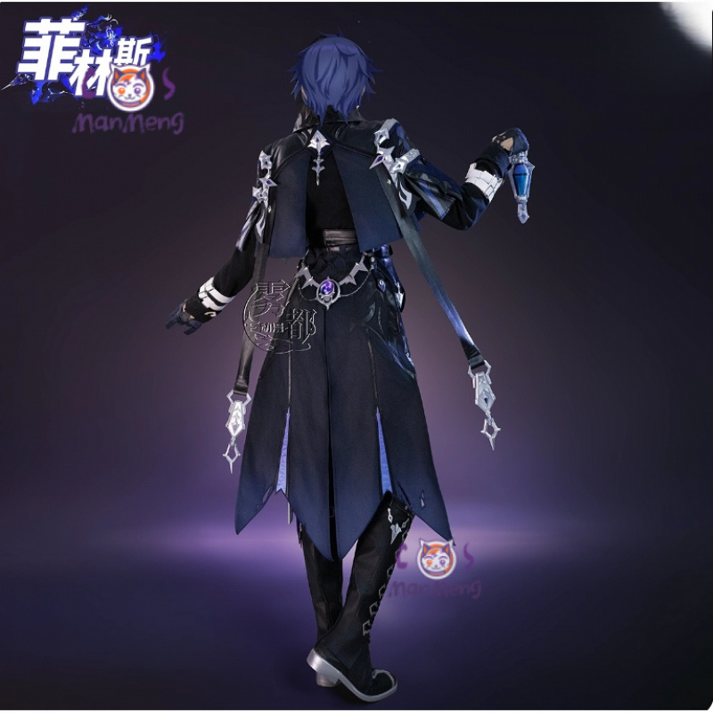 Gioco Genshin Impac Kyryll Chu - Anime Cosplay Waifu recensione e prezzo