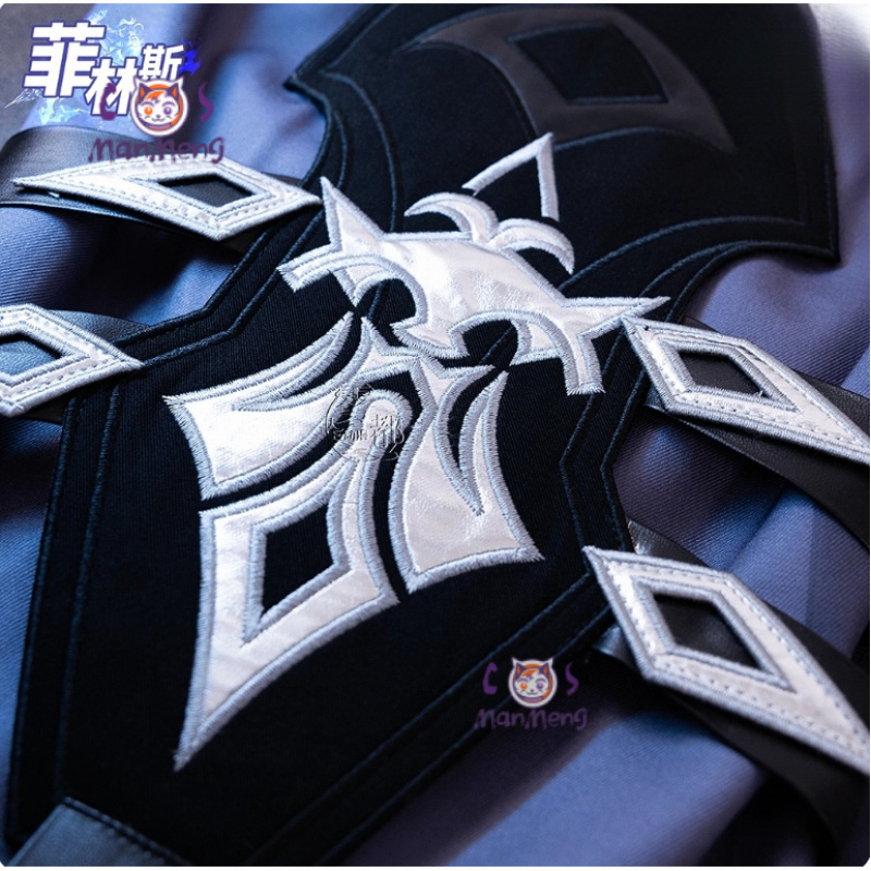Gioco Genshin Impac Kyryll Chu - Anime Cosplay Waifu recensione e prezzo