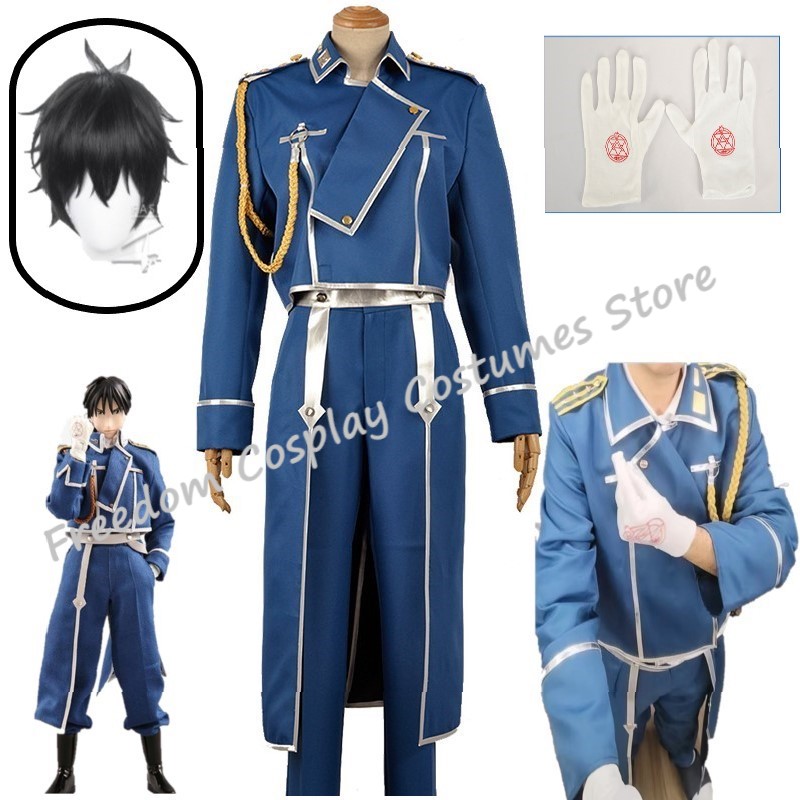 Roy Mustang Cosplay Anime Full - Fullmetal Alchemist Coat recensione e prezzo