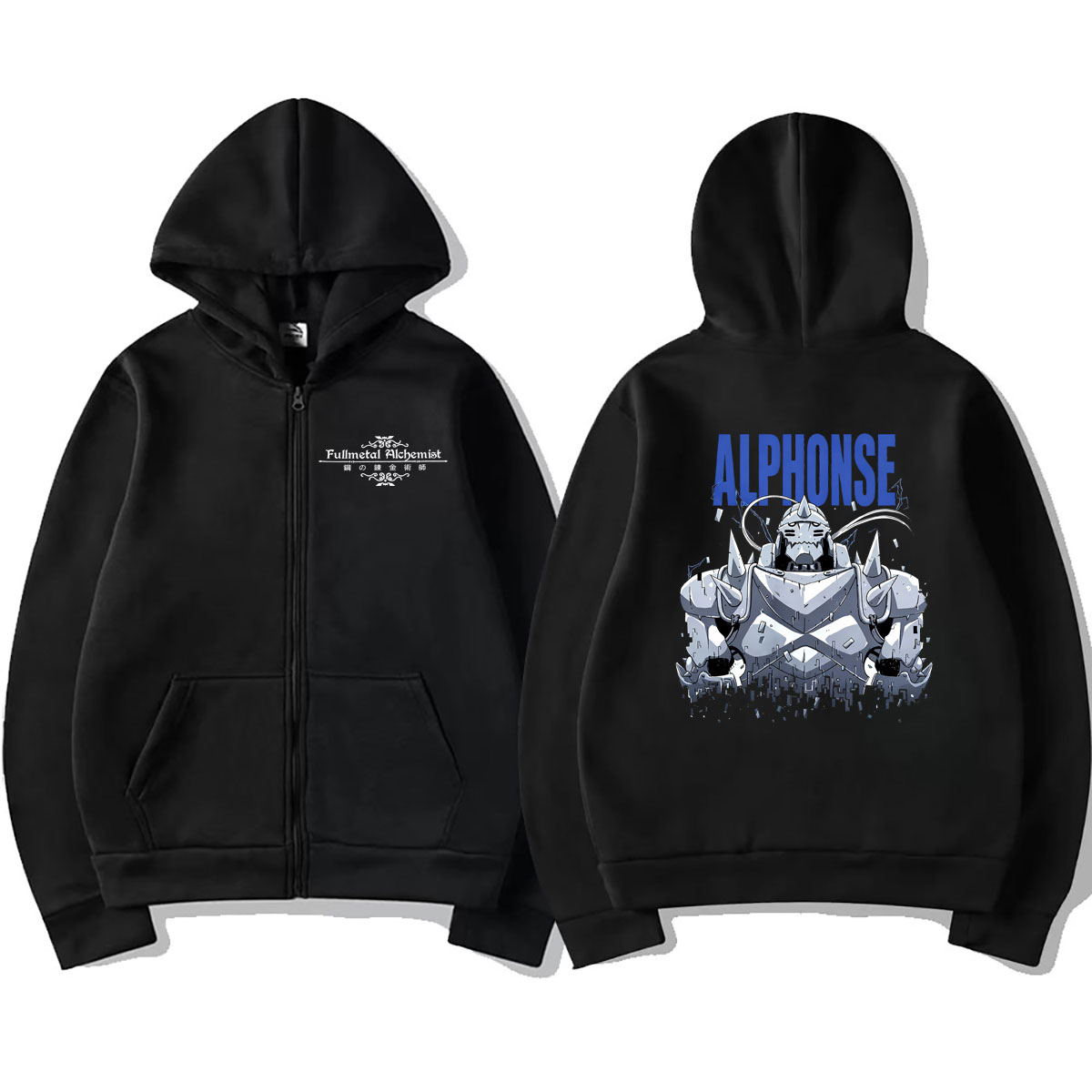 Felpa con Cappuccio e Zip Anim - Fullmetal Alchemist Coat recensione e prezzo