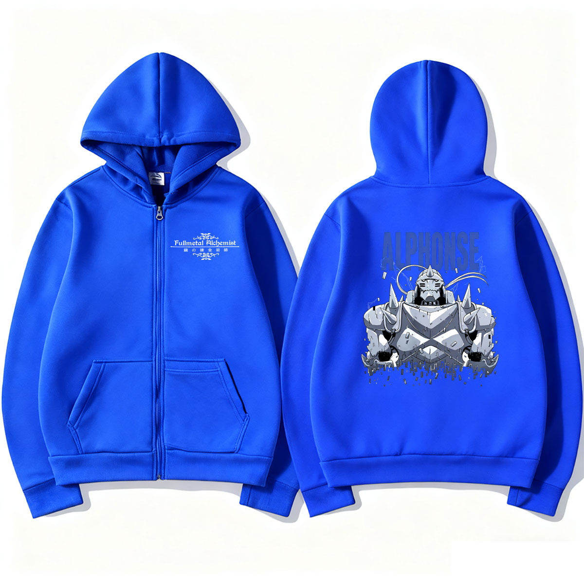 Felpa con Cappuccio e Zip Anim - Fullmetal Alchemist Coat recensione e prezzo