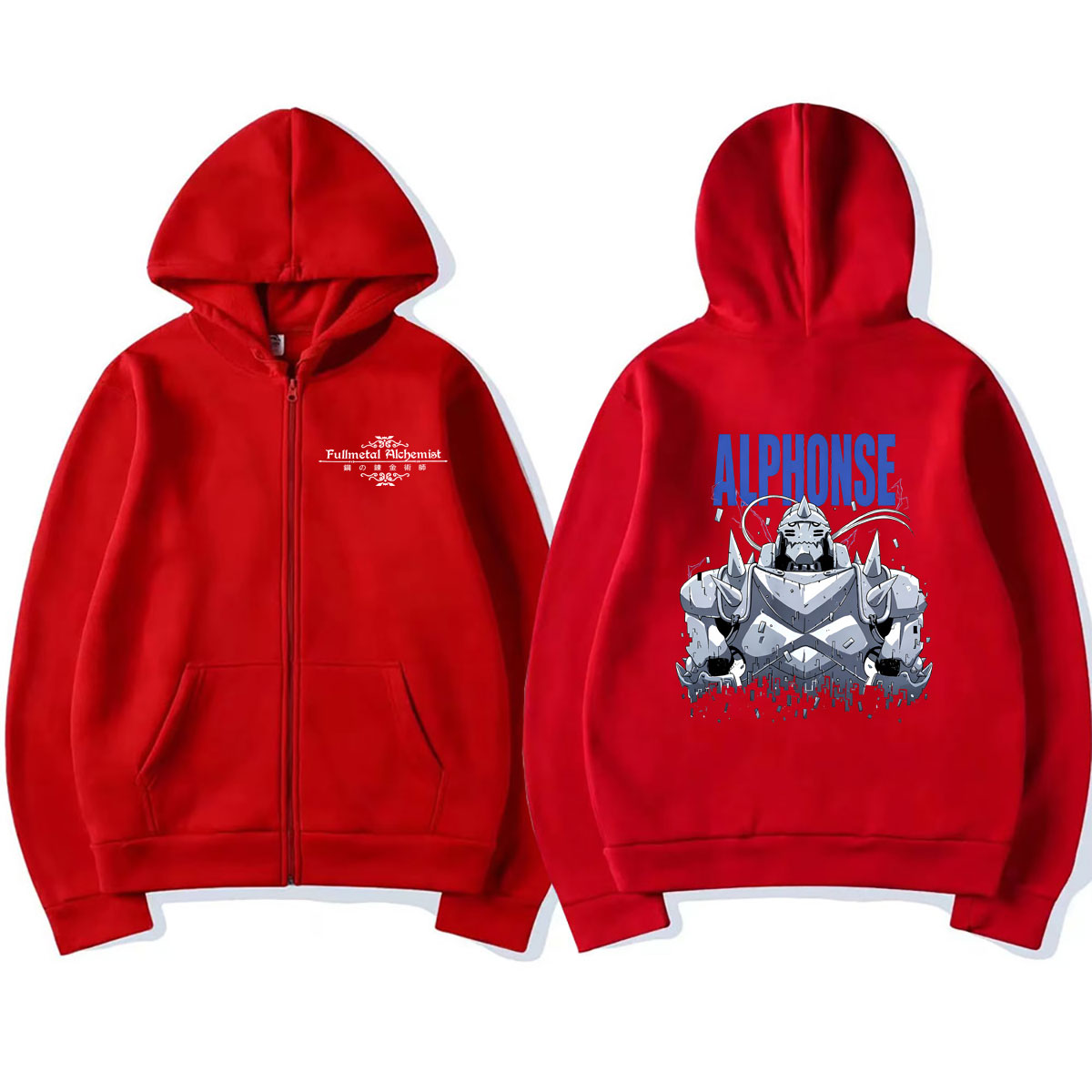 Felpa con Cappuccio e Zip Anim - Fullmetal Alchemist Coat recensione e prezzo