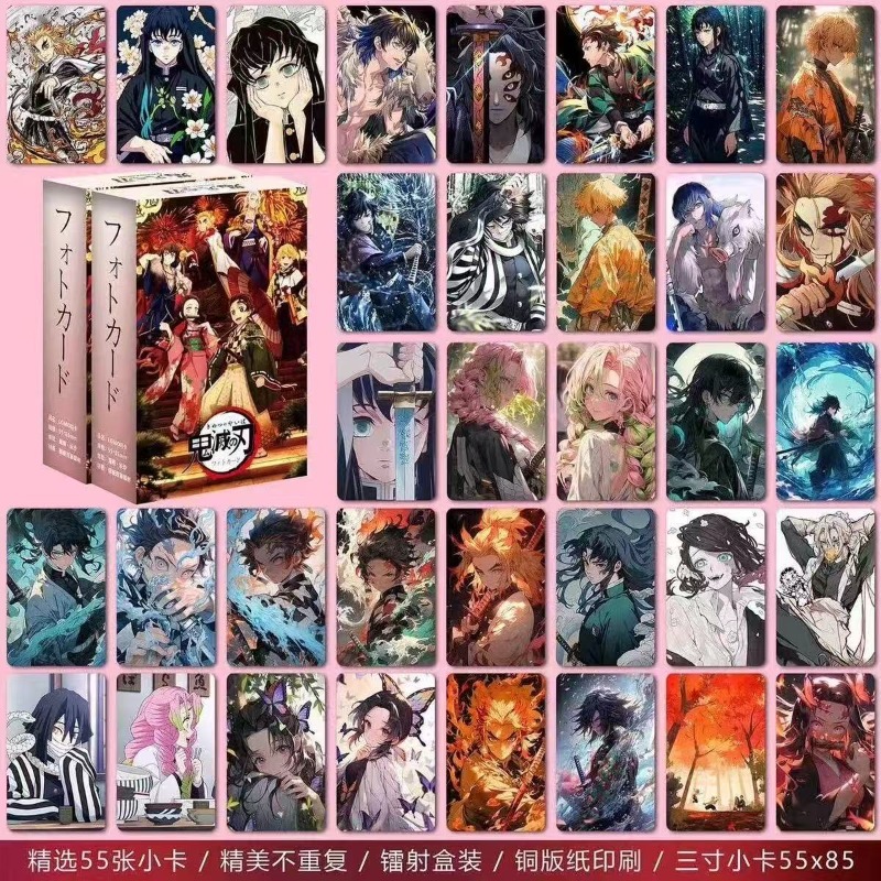 Nuove Carte Mini Laser Demon S - Anime Cosplay Demon Slayer recensione e prezzo