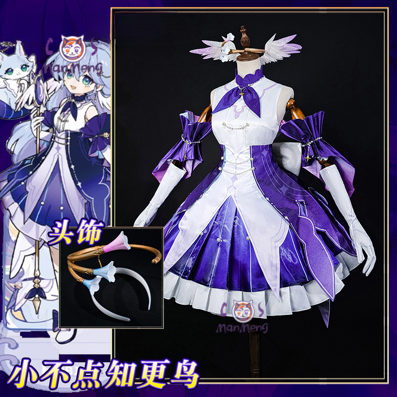 Costume cosplay di Robin dal g - Anime Cosplay Robin recensione e prezzo