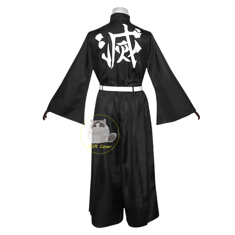 Bilibili Tokitou Muichirou Cos - Anime Cosplay Demon Slayer recensione e prezzo