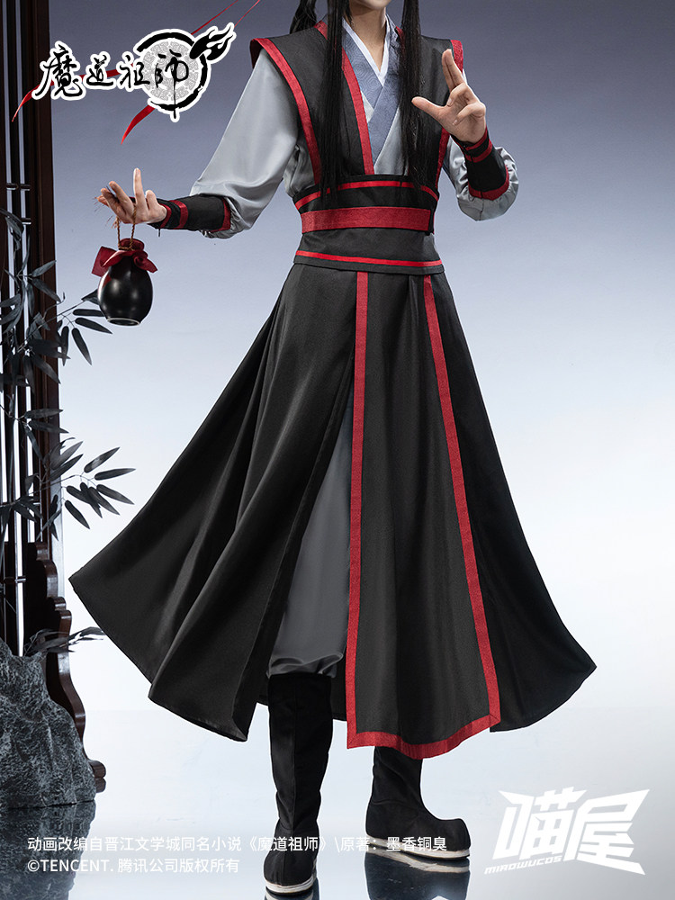 Costume Cosplay Mo Dao Zu Shi  - Anime Cosplay Outfits Male recensione e prezzo