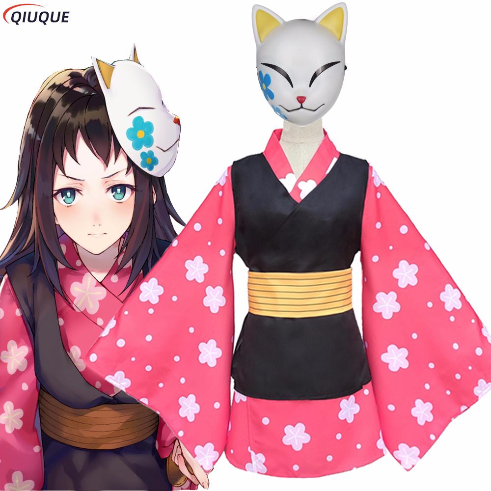Makomo Costume Cosplay Kimono  - Anime Cosplay Waifu recensione e prezzo
