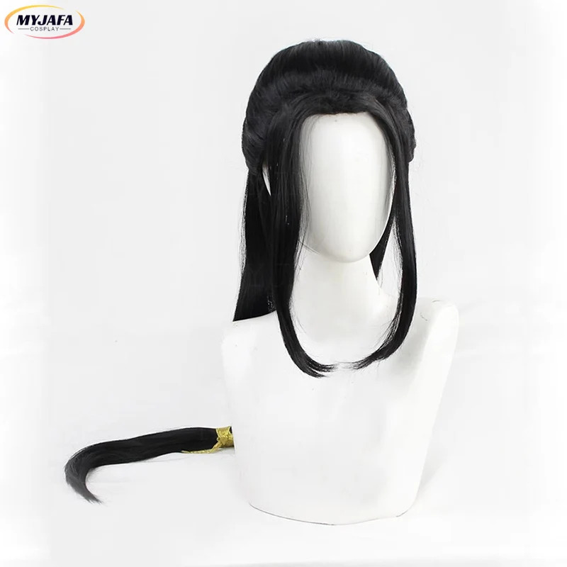 CyJin Guangyao Parrucca Cospla - Anime Cosplay Long Black Hair recensione e prezzo