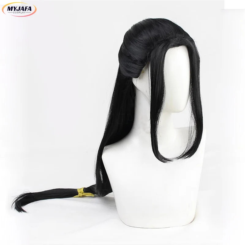 CyJin Guangyao Parrucca Cospla - Anime Cosplay Long Black Hair recensione e prezzo
