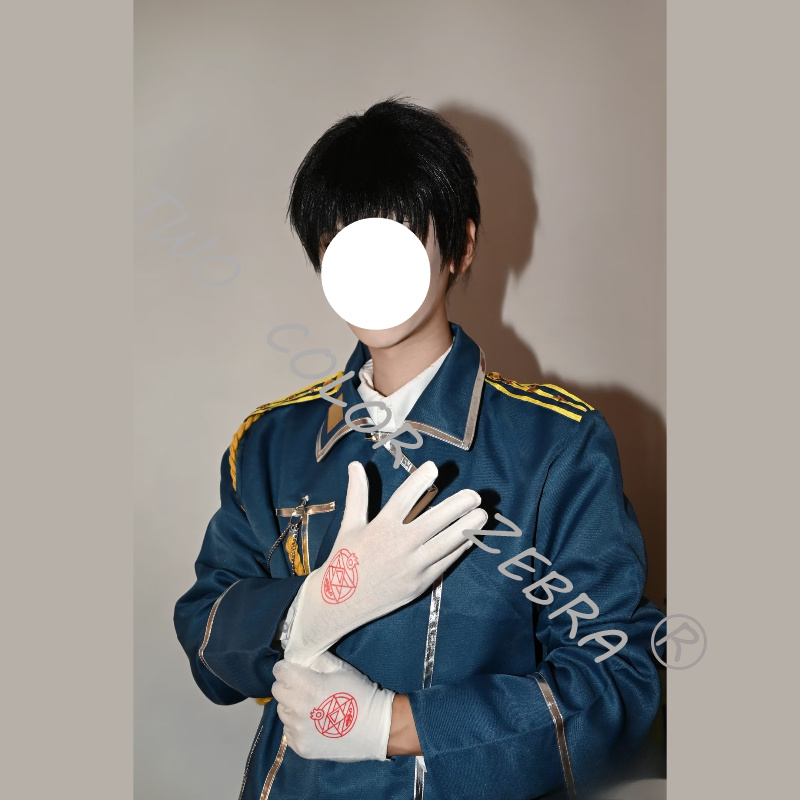 Costume Cosplay Uniforme Milit - Fullmetal Alchemist Coat recensione e prezzo