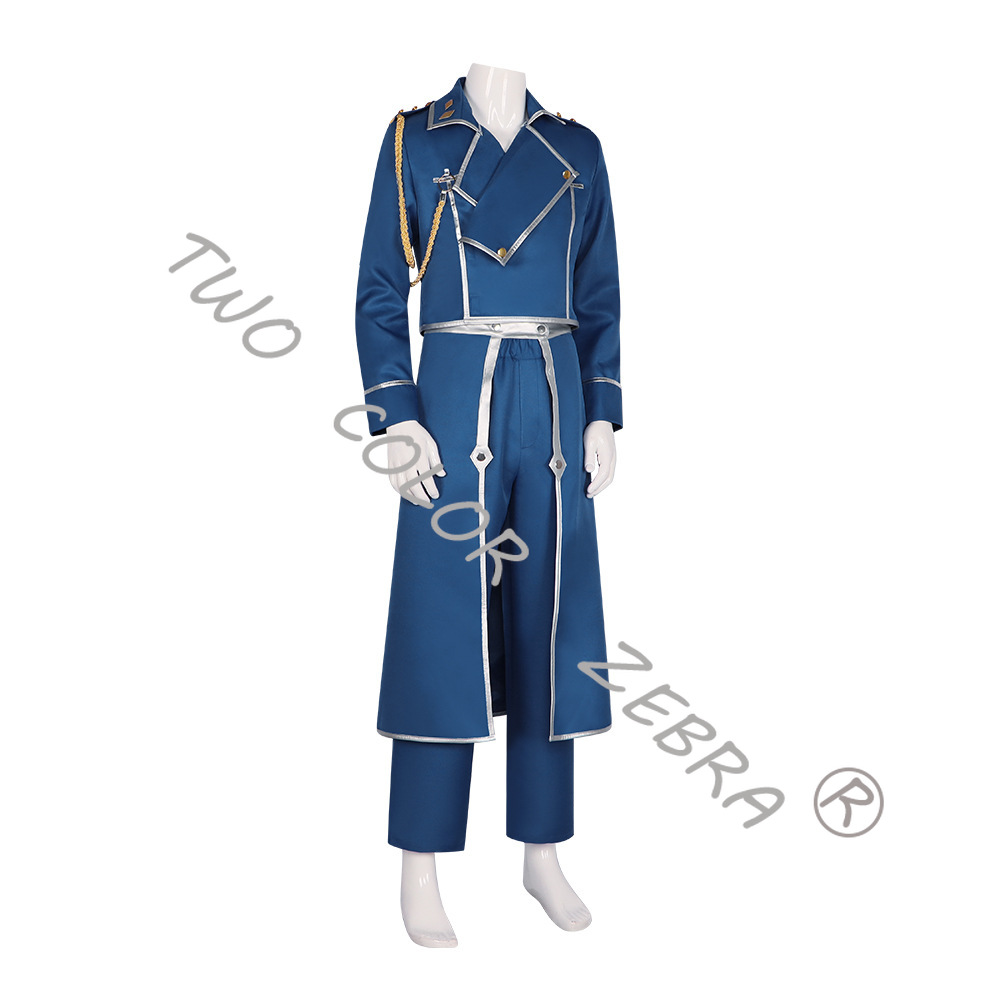 Costume Cosplay Uniforme Milit - Fullmetal Alchemist Coat recensione e prezzo