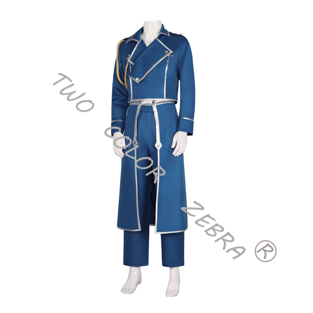 Costume Cosplay Uniforme Milit - Fullmetal Alchemist Coat recensione e prezzo