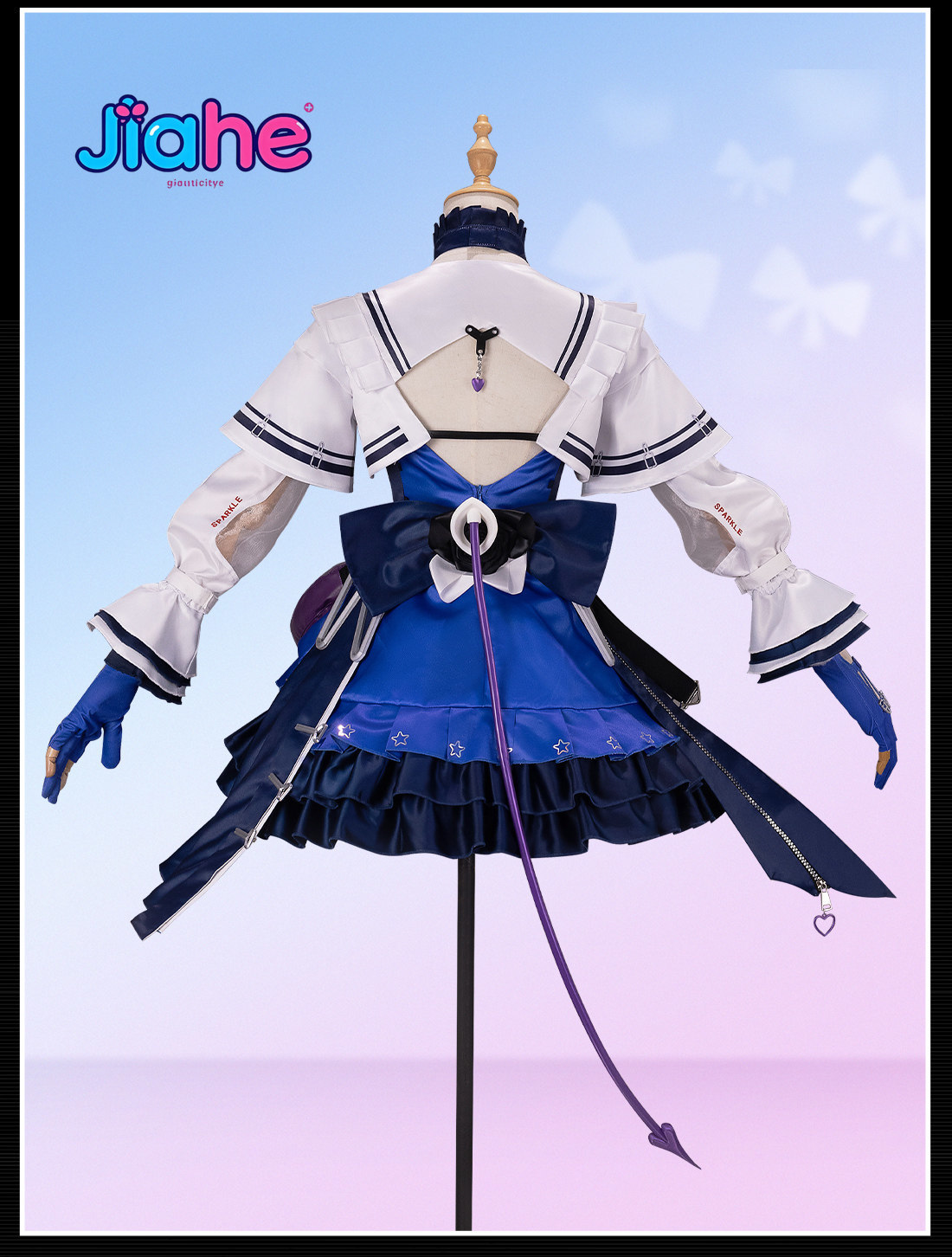 Liino Arknights: Endfiel Costu - Anime Cosplay Waifu recensione e prezzo