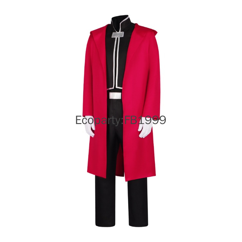 Anime Alchemist Edward Elric C - Fullmetal Alchemist Coat recensione e prezzo