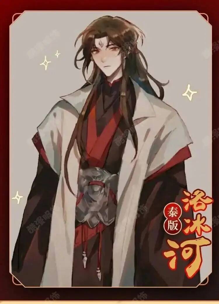 Anime Luo BingHe Costume Cospl - Anime Cosplay Waifu recensione e prezzo