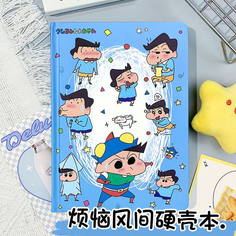 Quaderno Creativo 2D di Crayon - Anime Cosplay Coloring Pages recensione e prezzo
