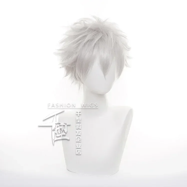 Anime Hunter x Hunter Killua Z - Cosplay Anime Killua Zoldyck recensione e prezzo