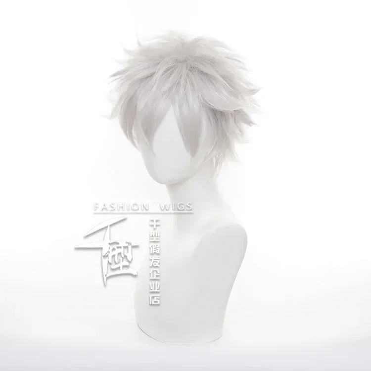 Anime Hunter x Hunter Killua Z - Cosplay Anime Killua Zoldyck recensione e prezzo
